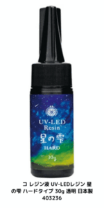 uv-resin