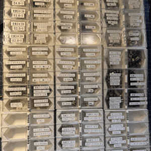 my-metal-parts-case