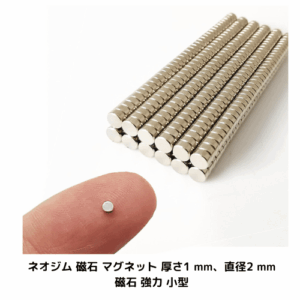 neodymium-magnet