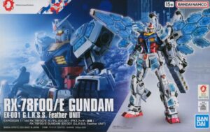 RX78F00/E Gundamのパッケージアート