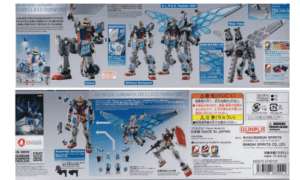 RX78F00/E GUNDAMのパッケージ横