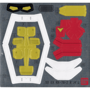 SDEX RX - 78-2 Gundamのシール