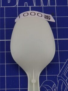 1000-white