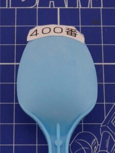 400-blue