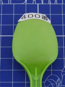 400-green