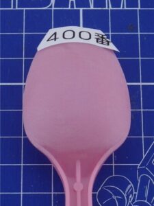 400-pink