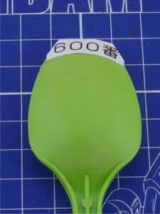 600-green
