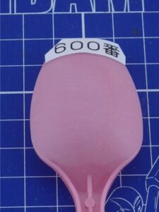 600-pink
