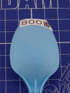 800-blue