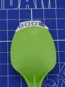 800-green