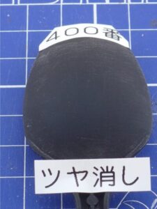 top coat 400-black