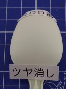 top coat 400-white