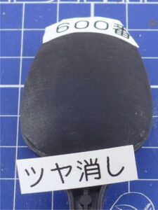 top coat 600-black
