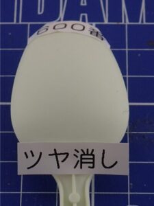 top coat-600-white