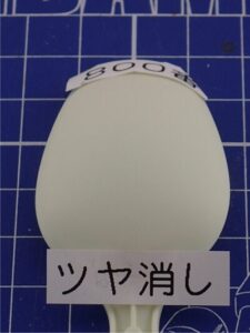 top coat 800 white