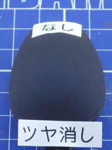 top-coat-none-black