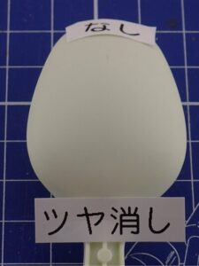 top coat none-white