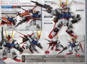 SD Ex-Standardエールストライクガンダムの組み立て説明書見開きの完成品のポージングの画像です。HGシリーズとの組み合わせも可能な模様。多くのポーズの画像があります。