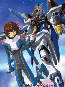 機動戦士ガンダムSEED DESTINYに登場するSTRIKE FREEDOMとキラ・ヤマトの画像です。