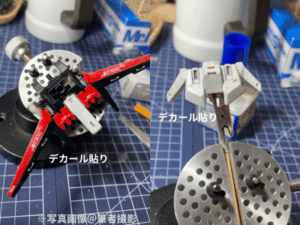 デカール貼りの様子を写した写真。左側は背中の羽（エールストライク）の部分。右側は腰部。